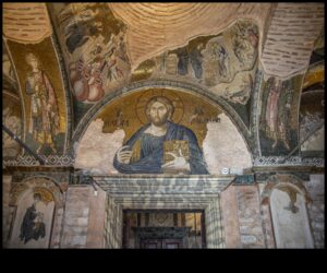 Manuscrisele bisericii Chora: Iluminare în texte religioase bizantine